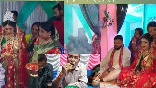 বাইদেউৰ বিয়াত pura enjoy korilu!   PART 1   amar koka pura mangkgo hardi subai ase/sku desi vlog