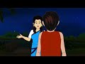 নল খাগড়ার মাঠ bengali moral stories cartoon haunted horror animation matirputul