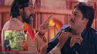 నేను చెప్పిన అమ్మాయినే పెళ్లి చేసుకోవాలి |Vijayashanti Movies | @netichitralu