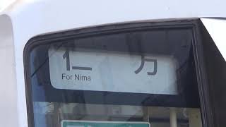 ｷﾊ120未更新車幕回し