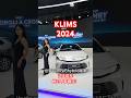 2024 KLIMS 车展上不能错过的亮点！