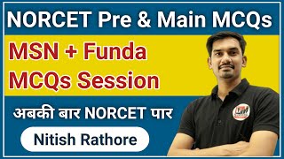 AIIMS NORCET Fundamental and MSN Special for Pre-NORCET 2023 By Nitish Rathore Sir