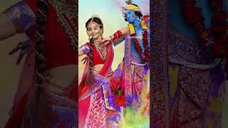 Rang Leke khelte Gulal Leke khelte Radha | Holi special 2021 | #radhakrishna