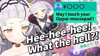 Shion laughing out loud at the sensitive superchat【Hololive Clip/Shion Murasaki】