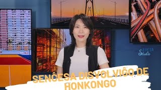 Senĉesa disvolviĝo de Honkongo