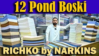 Gents Suiting 12 Pond Boski | Richko By Narkin's | Libas Mahal