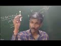 ether part 2 stereochemistry tetrahedral ncert vidyavantam विद्यावन्तम्