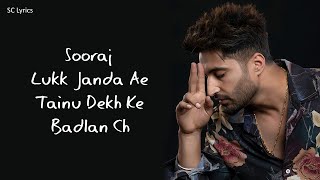 Sooraj (Lyrics) Furteela Movie Song | Jassie Gill | Amyra Dastur | New Punjabi Song 2024