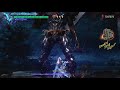 Devil May Cry 5 SE HAH(Vergil) Mission 17 S Rank Clear