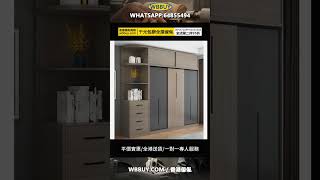 #furniture #傢俬 #傢俱 #家具 #傢俬店 #香港傢俬 #衣櫃 (Wbbuy)趟門衣櫃 推拉門衣櫃 衣帽櫃 移門衣櫃 儲物櫃 收納衣櫃 衣服櫃 掛衣服櫃 Wardrobe 包送貨