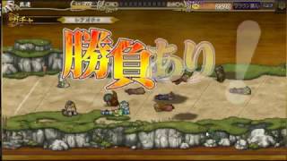 DMM　インペリアルサガ　3月23日　レアガチャ1回目