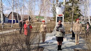 Век героя. В Ульяновской области почтили память участника Великой Отечественной