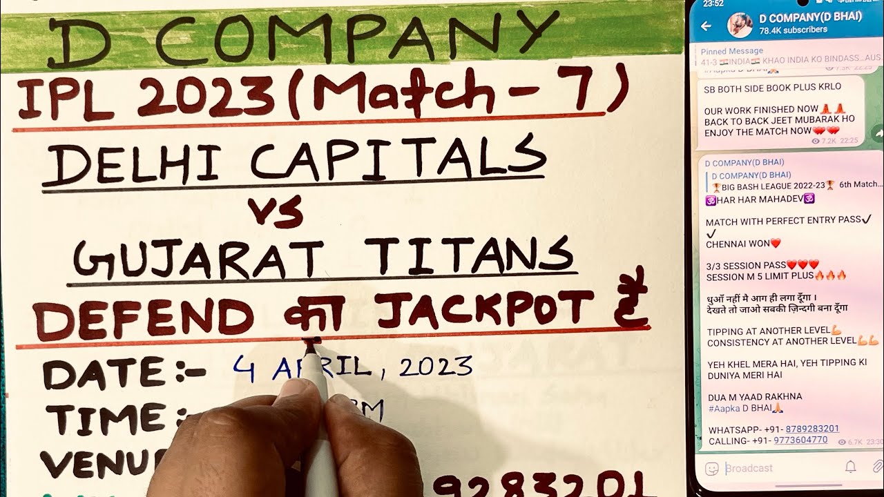 जैकपॉट मैच🔥DC Vs GT 7th Match Prediction| Delhi Capitals Vs Gujarat ...