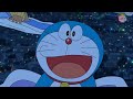 review phim doraemon tập 555 du lịch mọi nơi bằng nệm tóm tắt anime hay