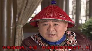 失去生育能力的太監，為何也會娶老婆？揭開太監娶妻之謎！_常人