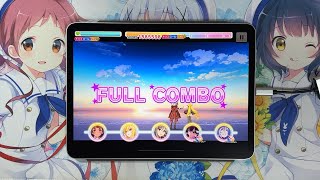 【デレステ】堕ちる果実 / Master+ [3D/Full combo]