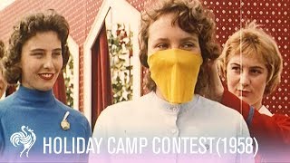 Holiday Camp Contest | 1958 | Vintage Fashions