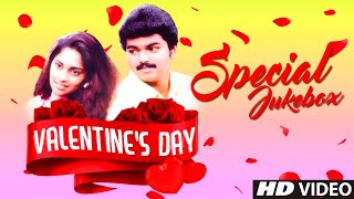 Valentines Day Special | Love and Love only | Vijay | Shalini | Roamntic Songs