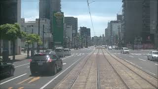 【前面展望動画】広島電鉄８号線　横川駅→江波　(横川線、江波線)