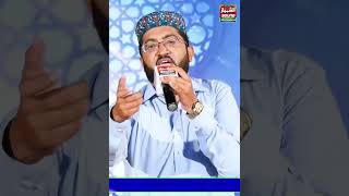 Hussain Jeet Gae || Qari Muhammad Nadeem Awan || Al Shahbaz sound