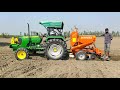 sonalika automatic patato planter on john deere 5105 4×4 ये आलू वाली मशीन अपने आप ही काम करती है