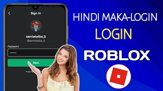 Hindi Makapag-login Sa Iyong Roblox Account|  Problema sa pag-login sa Roblox ||  Paano Ayusin a..