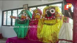 Watch  Unique Rath Yatra celebration at Kankana Sikhari in Chilika