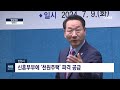 nib 뉴스 인천시 신혼부부에 ‘천원주택’ 파격 공급