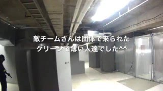 立川MEGA G3「薄い人達と対戦」「CQB一人で挑戦』2016年3月1日