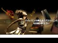 CD音源をハイレゾ音源にする方法(ハイレゾ アップコンバート)