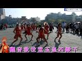 2021 1 23高雄 觀音救世堂 玉皇四殿下 前往 臺南開基玉皇宮 鑑醮圓滿回鑾遶境大典 全記錄參拜鼎金保安宮