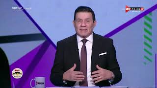 مساء ONTime - مدحت شلبي يوجه رسالة هامة لحكام مباريات الدوري المصري