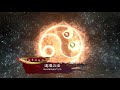 【三国志大戦】魏４理 vs 司馬師司馬昭【覇者】