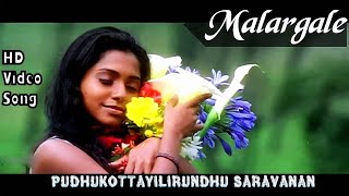 Malargale | Pudhukottaiyilirundhu Saravanan HD Video Song + HD Audio | Aparna | Yuvan Shankar Raja