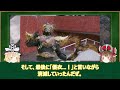 【ゆっくり解説】閲覧注意！トラウマすぎる仮面ライダーの死亡集！4選 part4【仮面ライダー龍騎】