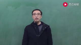 【清华李永乐教授】特斯拉和爱迪生谁更厉害？李永乐老师9分钟解读特斯拉的传奇一生