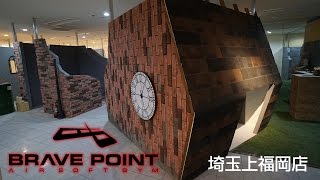 ブレイブポイント 埼玉上福岡店 BRAVE POINT