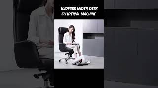 HJDFGSS Under Desk Elliptical Machine - Get FIT with the Top Rated Under Desk Elliptical Machine!