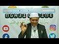 keutamaan menghadiri majelis dzikir ~ ust syamsul hadi achmad