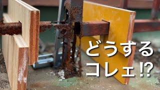 とある屋上のヤバイ手すり復活の巻