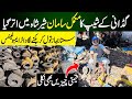 Sher shah Karachi Full Jahaza Ka Saman | Kabar Market Sher Shah karachi | Pump Market Review