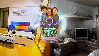 《WOW新家》完整版：[第12期]收官！老知青用尽积蓄买房回沪，27平老房竟卖10万/平