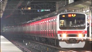 京葉線209系ケヨ34編成 OM出場＆営業運転復帰初日