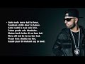 bewafa imran khan full song lyrics hindi english