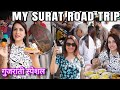 Pure Veg - Mumbai Surat Special food | Best places to eat Gujarati Food | NH48 -  Surat Food