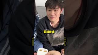 1这回到底该不该捡？#闺蜜#vlog日常#看一遍笑一遍