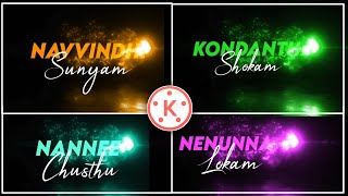 How to create Lyrical Videos In Kinemaster App Telugu|Lyrics Video Editing App|Lyrics Editing Part 1