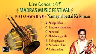 Nadaswaram - Classical Instrumental - Namagiripettai Krishnan - Audio Jukebox