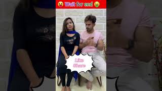 💝 Wait for the end ❤️ Best comedy #shorts #motivation #trending #ytshorts #facts #love #knowledge