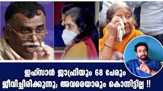 ടീസ്തയും ശ്രീകുമാറും കാരാഗൃഹത്തിലാകുമ്പോൾ നമ്മുടെ നെഞ്ചിൽ തറയ്ക്കുന്ന ചോദ്യങ്ങളുടെ കൂരമ്പുകൾ